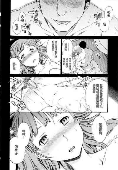 第34頁圖