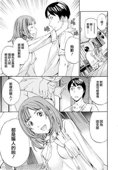 第54頁圖
