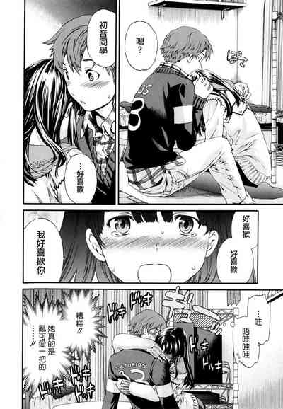 第66頁圖