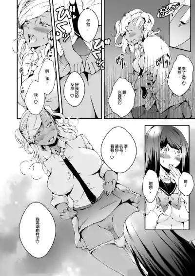 第14页 封面 - HaSM.cc