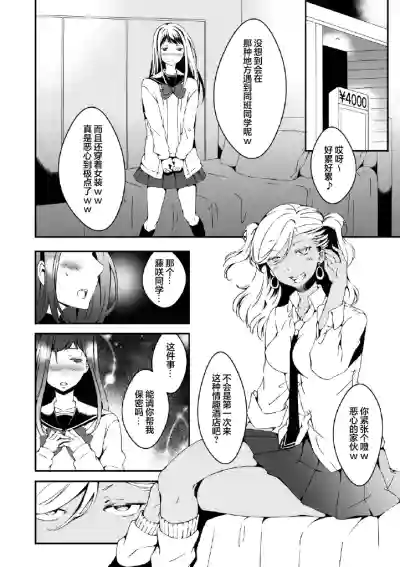第6页 封面 - HaSM.cc