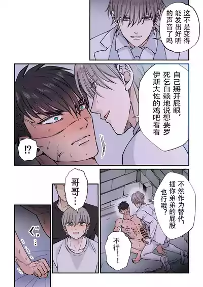 第26頁圖