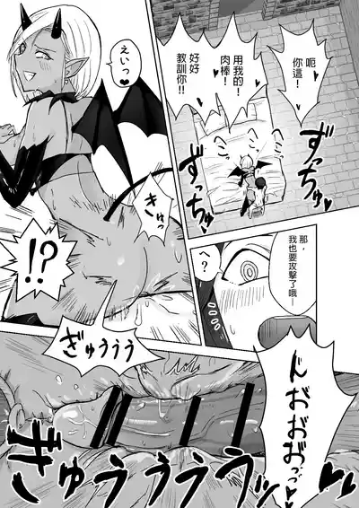 第26頁圖