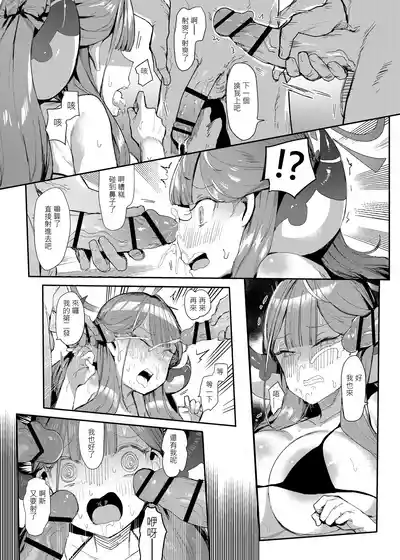 第14页图