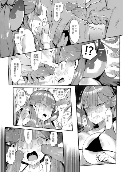 第14页图