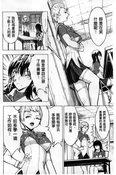 第6页图