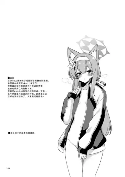 第18页图