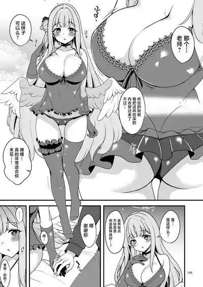 第2页图