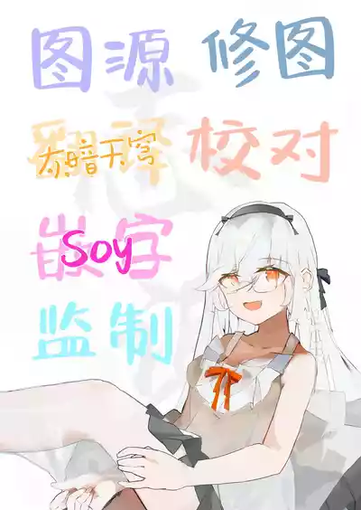 第30頁圖