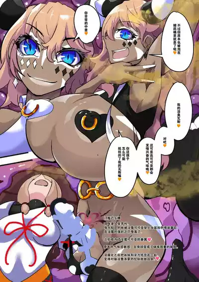 第6頁圖