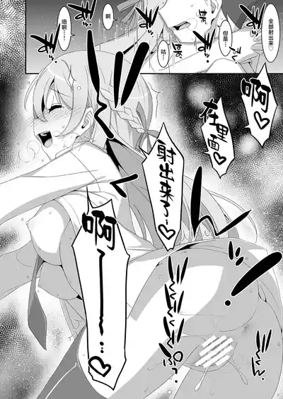 第26頁圖