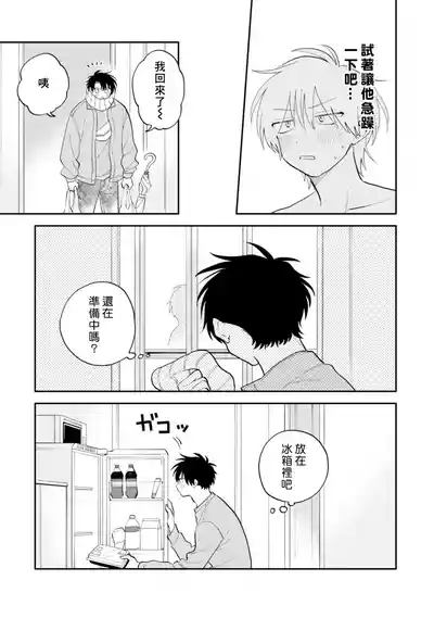 第118页图