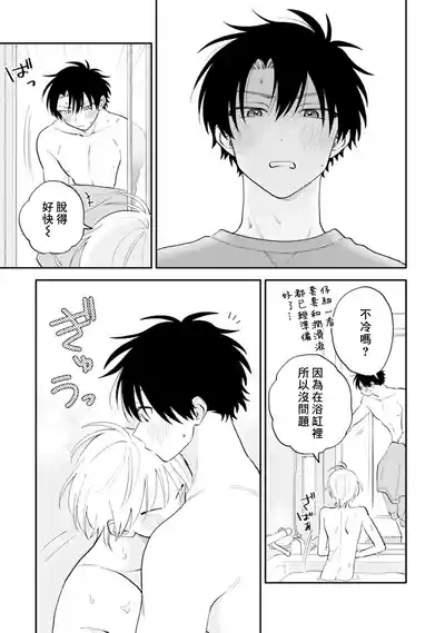 第122页图