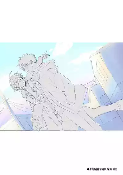 第190页图