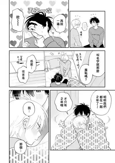 第198页图