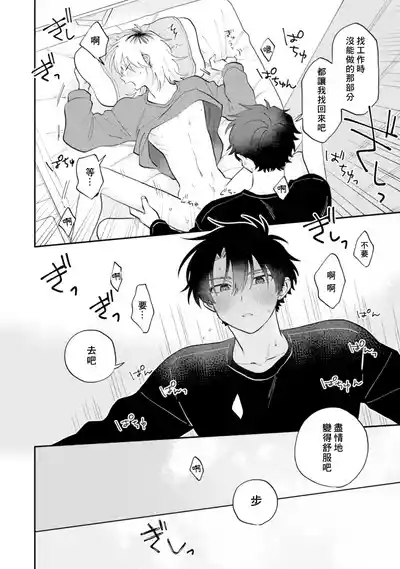 第22页图
