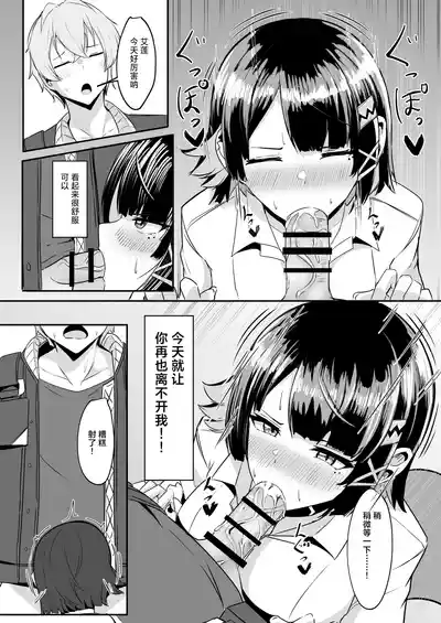 第14页图