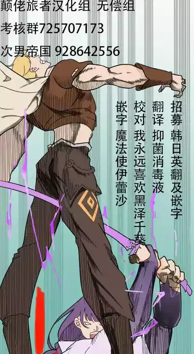 第26页图