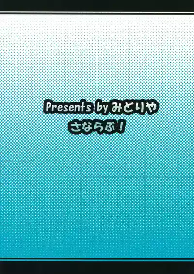 第26页图