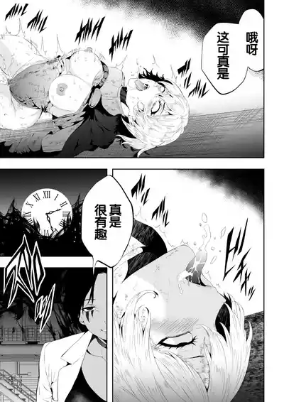 第26頁圖