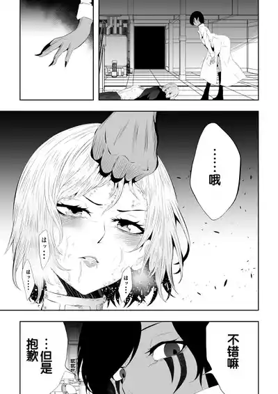 第34頁圖