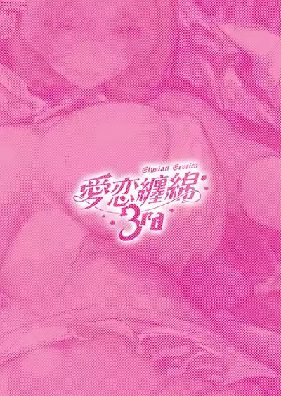 第34頁圖