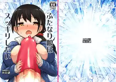 第2页图