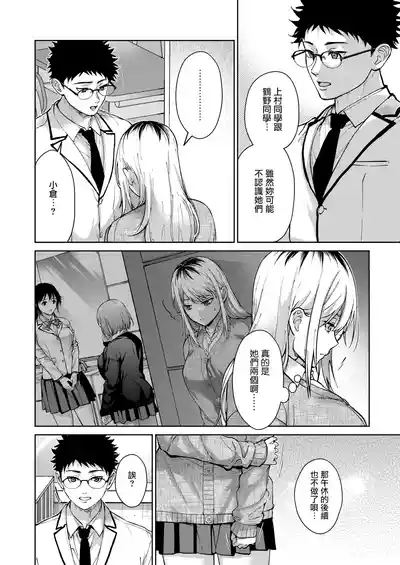 第26頁圖