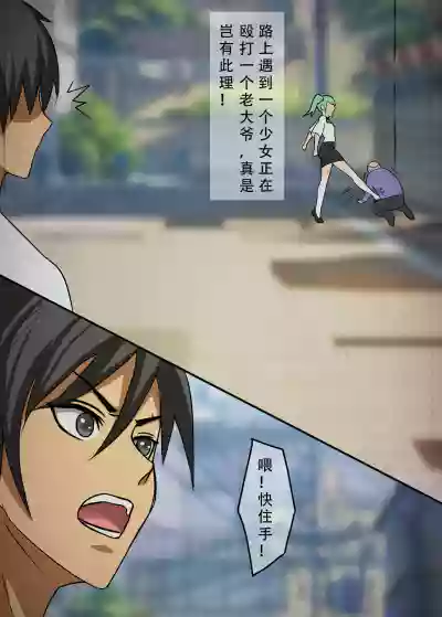 第2頁圖