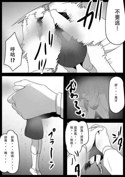 第10頁圖
