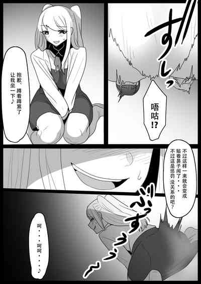 第14頁圖