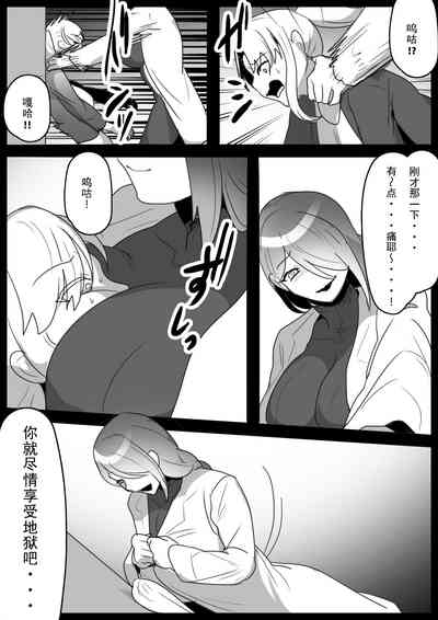 第10頁圖