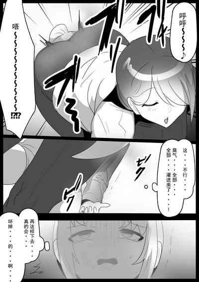 第14頁圖