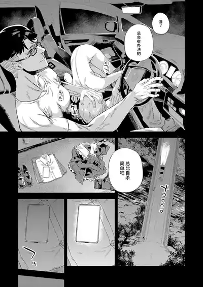 第46頁圖