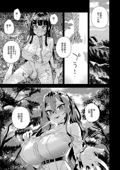 第50頁圖