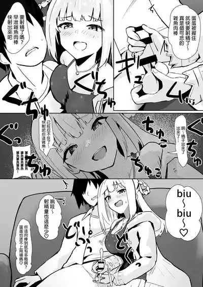 第6页图