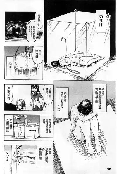第34页图
