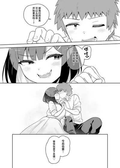 第22頁圖