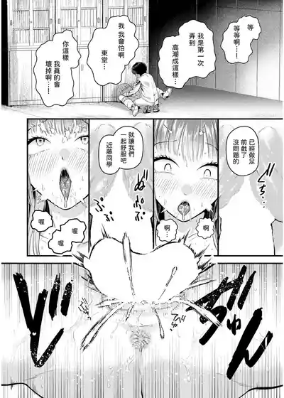 第22页图