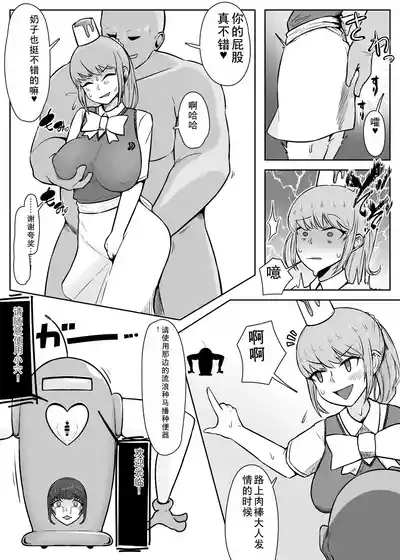 第10頁圖