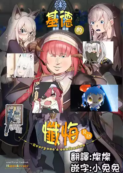 第2頁圖