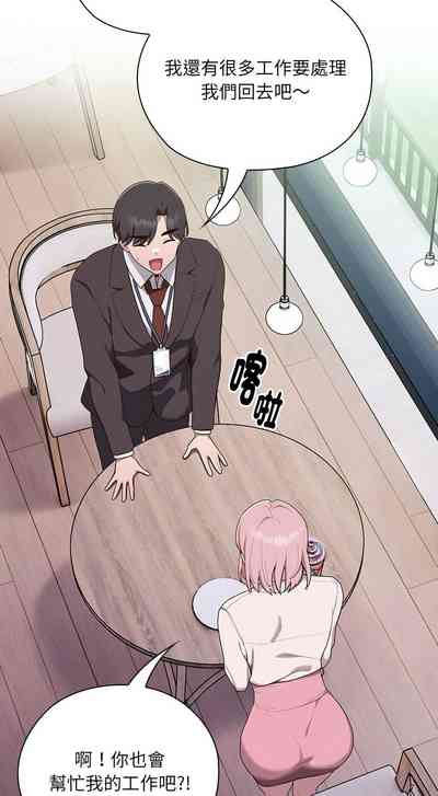 第106頁圖
