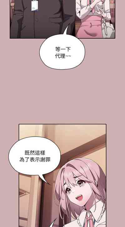 第154頁圖
