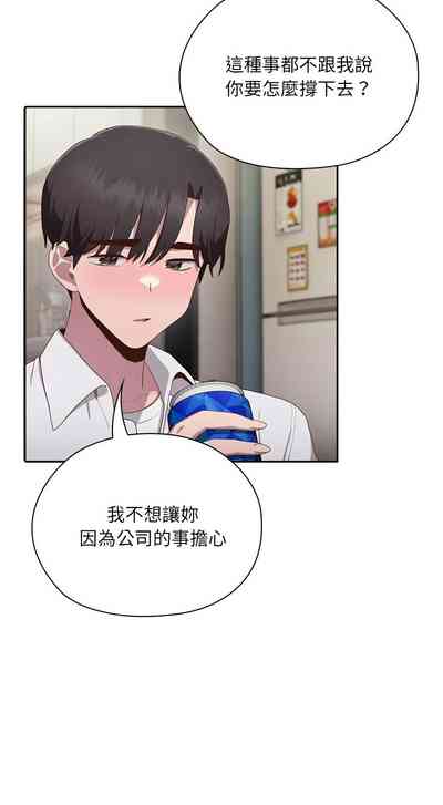 第182頁圖