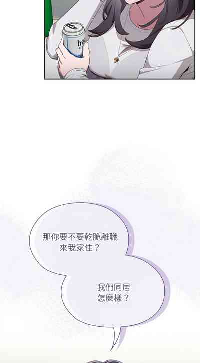 第186頁圖