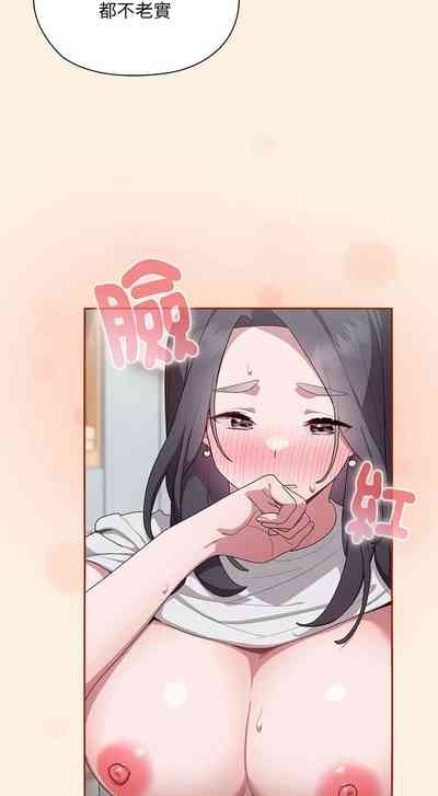 第222頁圖
