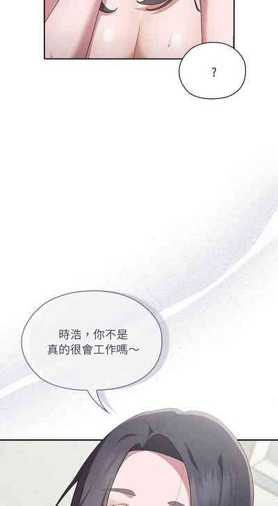 第282頁圖