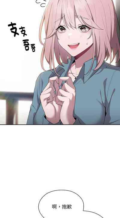 第286頁圖