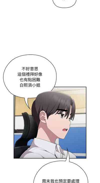 第310頁圖