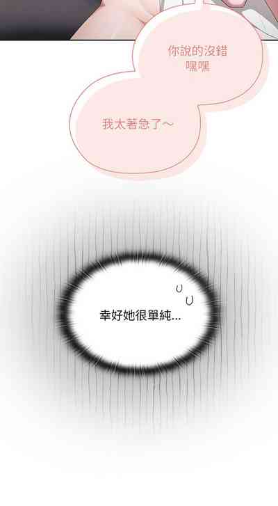 第458頁圖